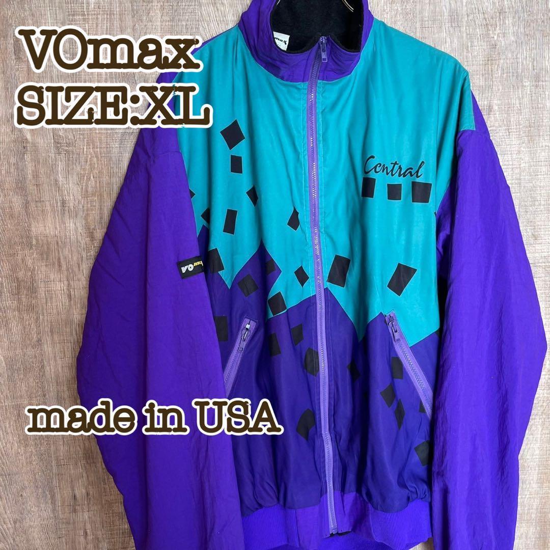 VOmax サイクルジャケット XL 紫×エメラルド ナイロン×裏起毛 USA製