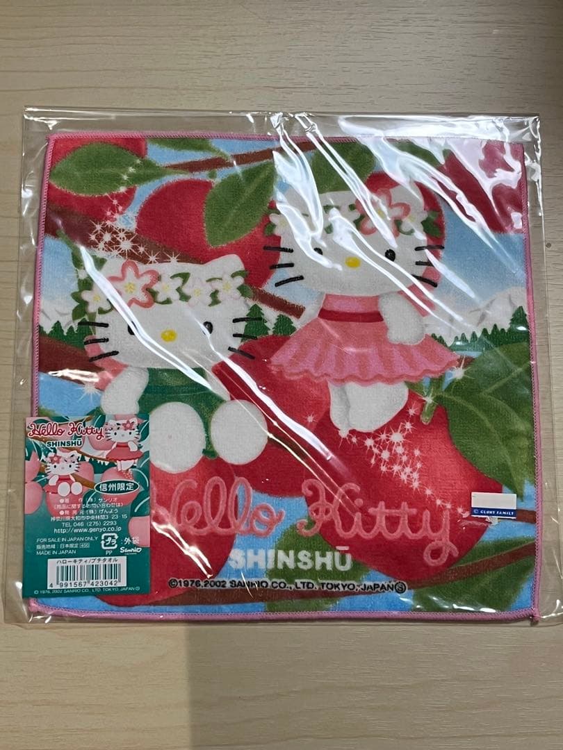 ハローキティご当地　プチタオル
