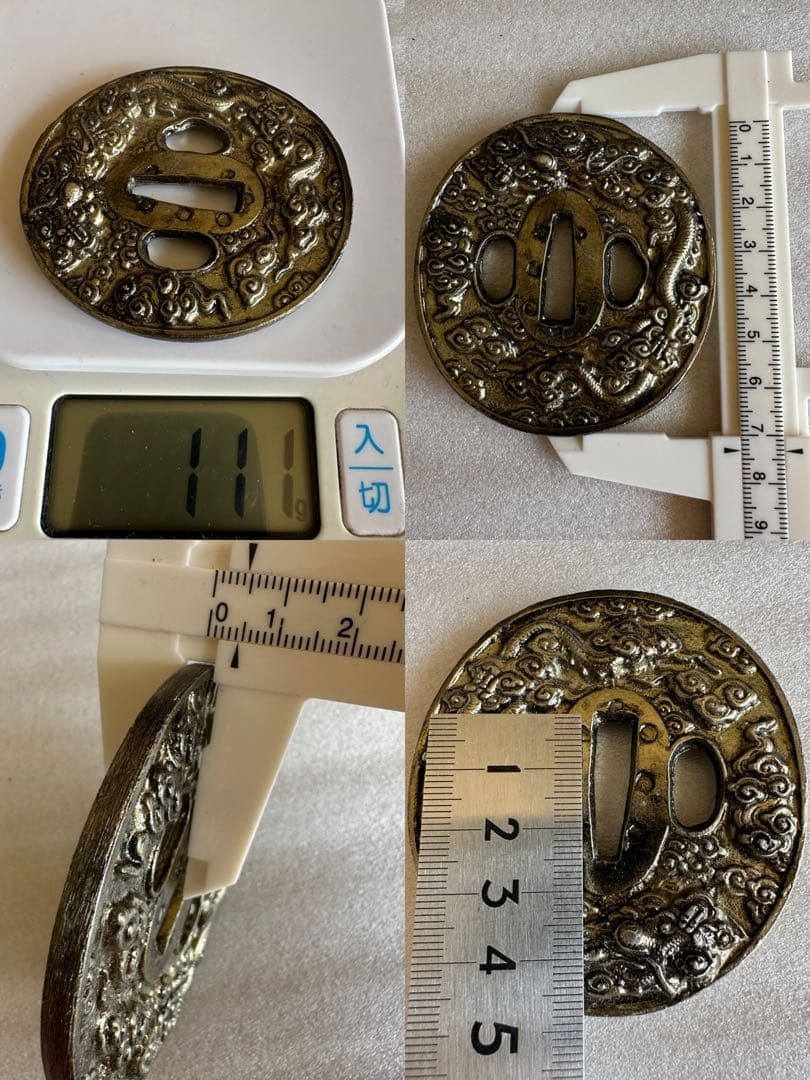 合金製 金属製 鍔 鐔　つば 9点まとめ　刀装具 武具 25