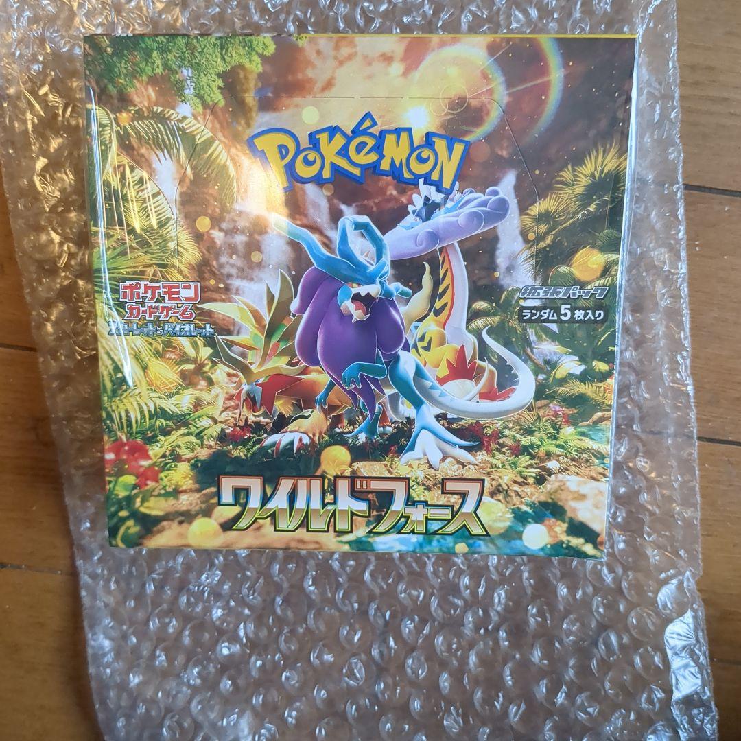 H*5様 ワイルドフォースシュリンク付きBOX