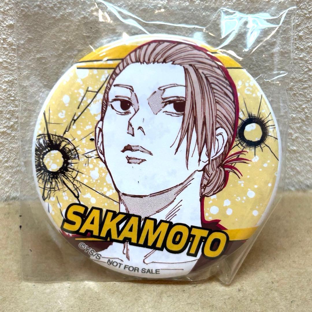 サカモトデイズ ゼブラック 12巻 抽プレ 缶バッジ 坂本太郎