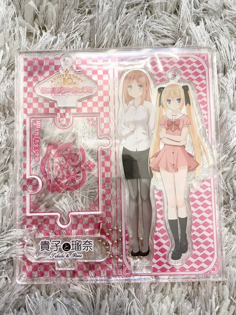 その花びらにくちづけを アクリルスタンド