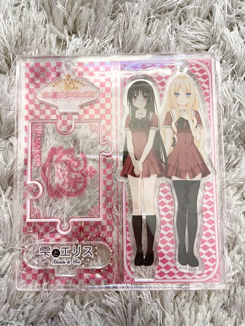 その花びらにくちづけを アクリルスタンド