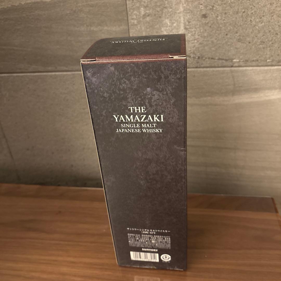 山崎12年 シングルモルト　700ml 100周年記念ラベル　箱付き