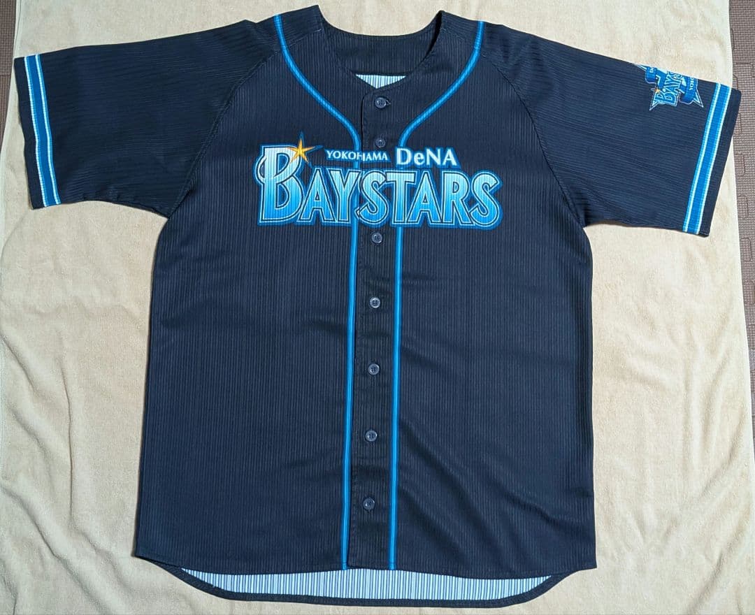 横浜DeNAベイスターズ レプリカユニフォーム ビジター Oサイズ 背番号なし