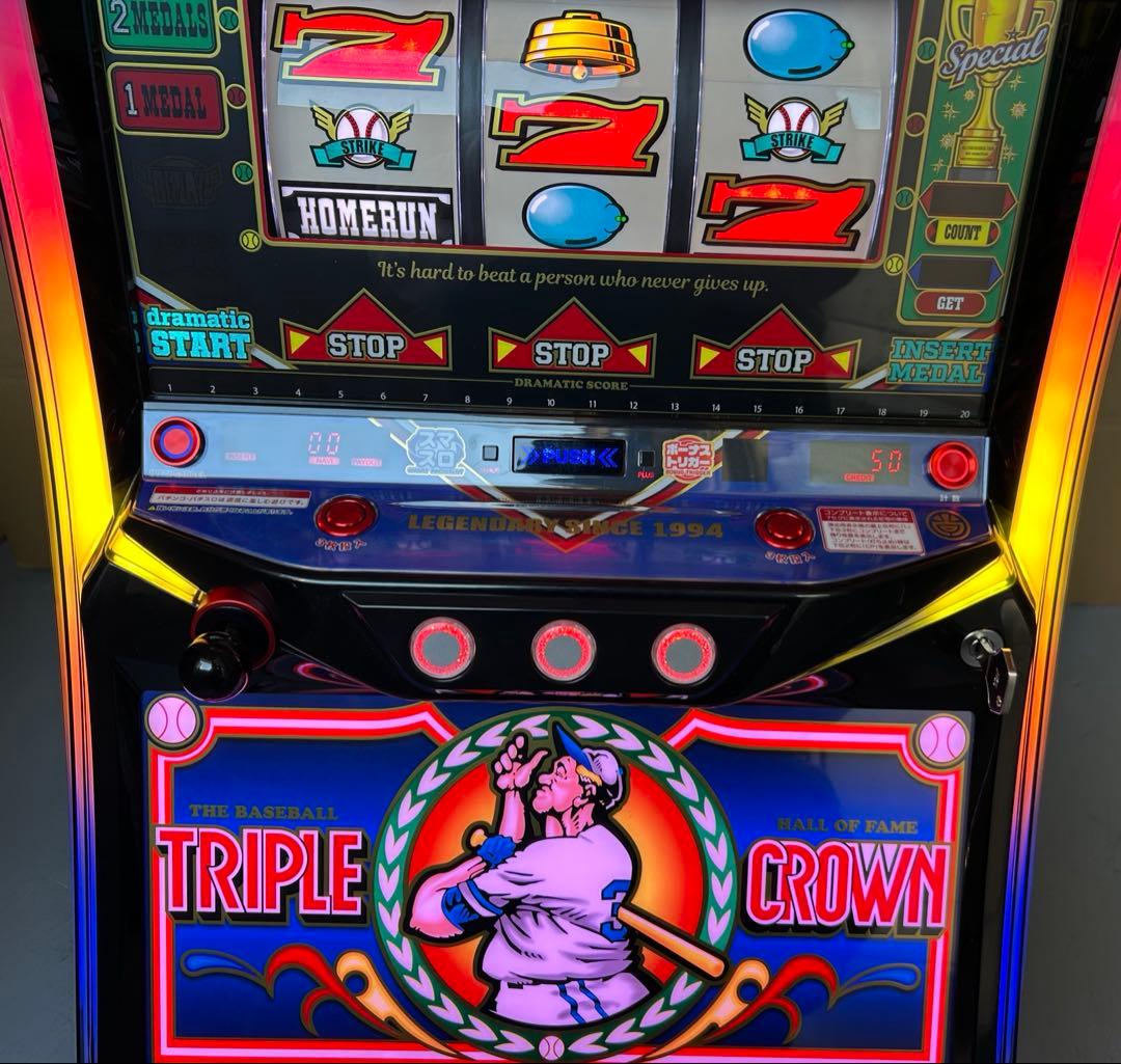 LBトリプルクラウン　スマスロ　パチスロ　実機　家庭用　送料込み