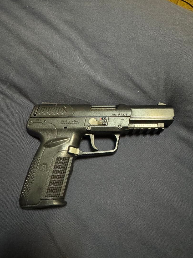 東京マルイ FN57 ガスガン