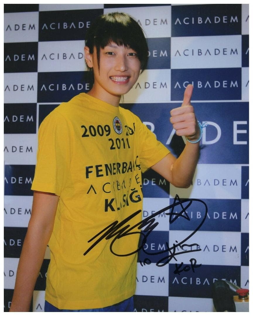 直筆サイン入り写真 キム・ヨンギョン バレーボール/フレームなし/SA鑑定済