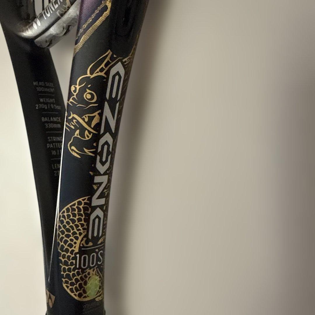 YONEX OSAKA EZONE記念モデルテニスラケット