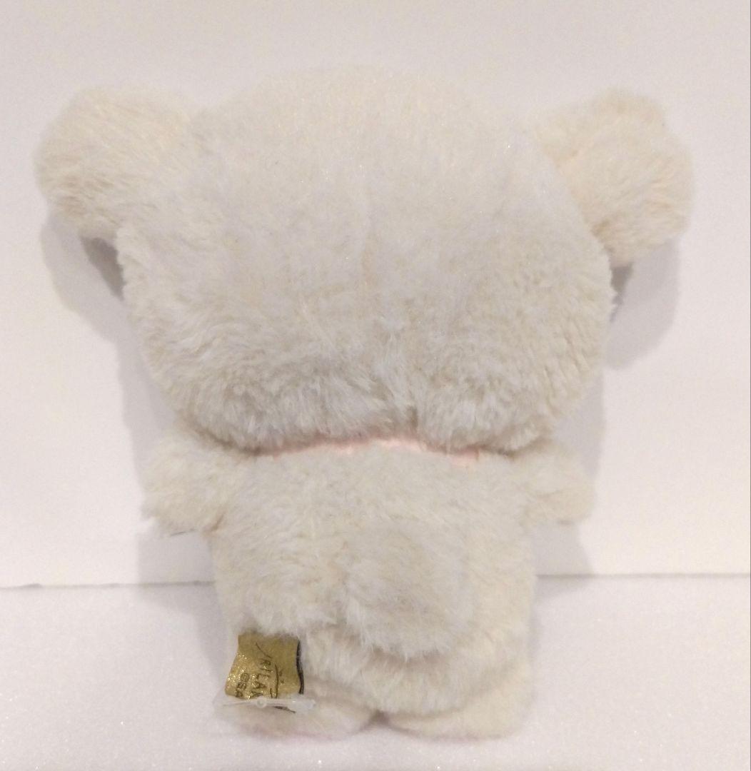 コリラックマ パジャマパーティー ぬいぐるみ リラックマ 2018