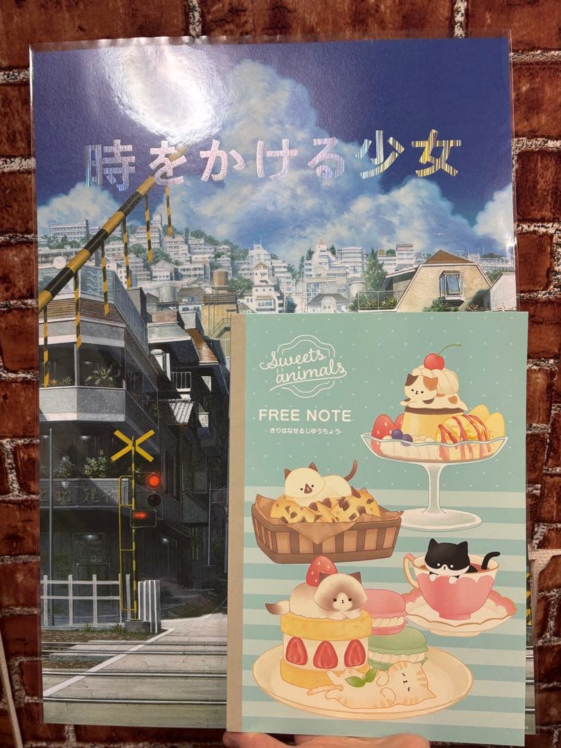 時をかける少女　ポスター　韓国　限定　細田守　映画特典