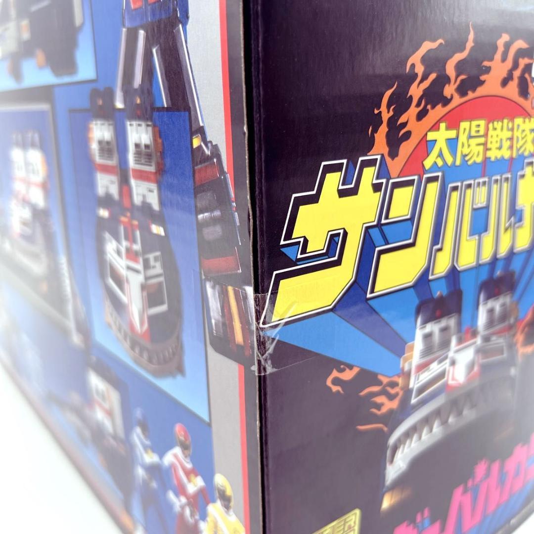 新品未開封 スーパーミニプラ ジャガーバルカン 太陽戦隊サンバルカン