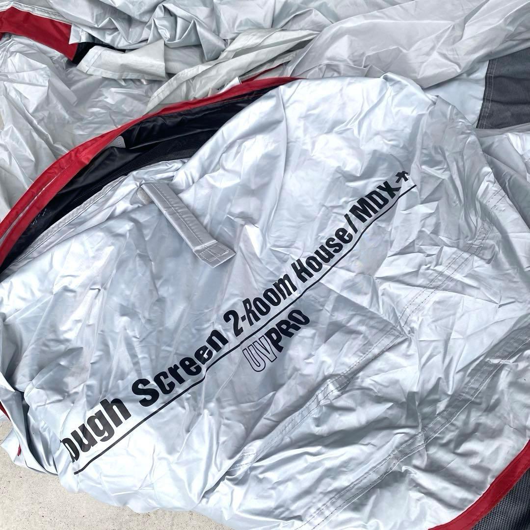 コールマン タフスクリーン2ルームハウス MDX+ ダークルーム ファミリー向け