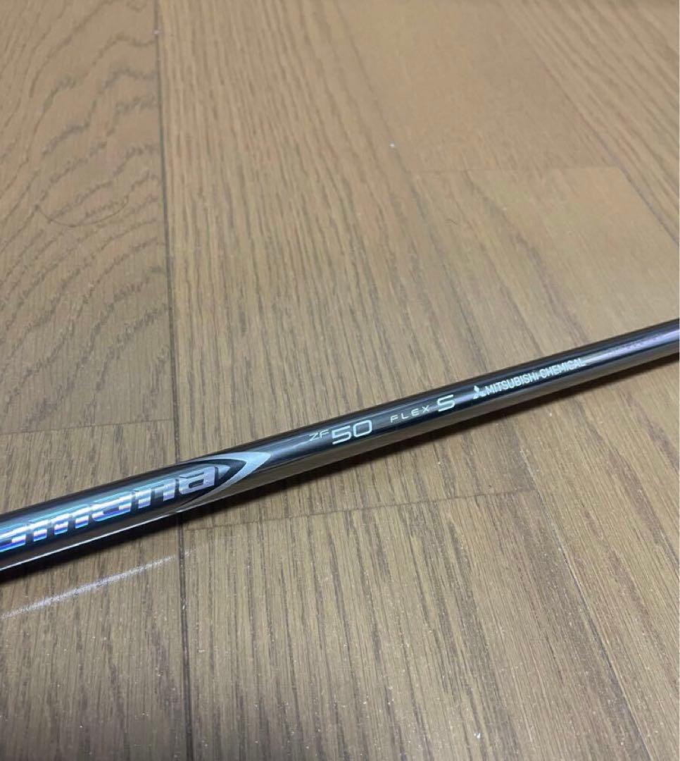 テーラーメイド スリーブ ディアマナZF 50-S 5w用 シャフト単品 中古品