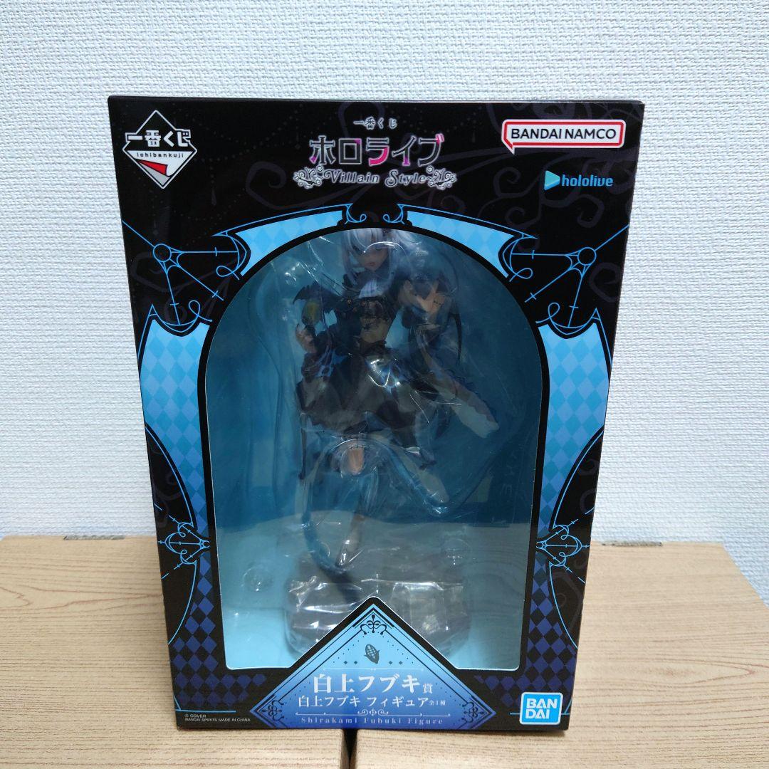 こ*ち様 一番くじ　ホロライブ　白上フブキ　フィギュア賞　ちょこのっこ賞　アクリ