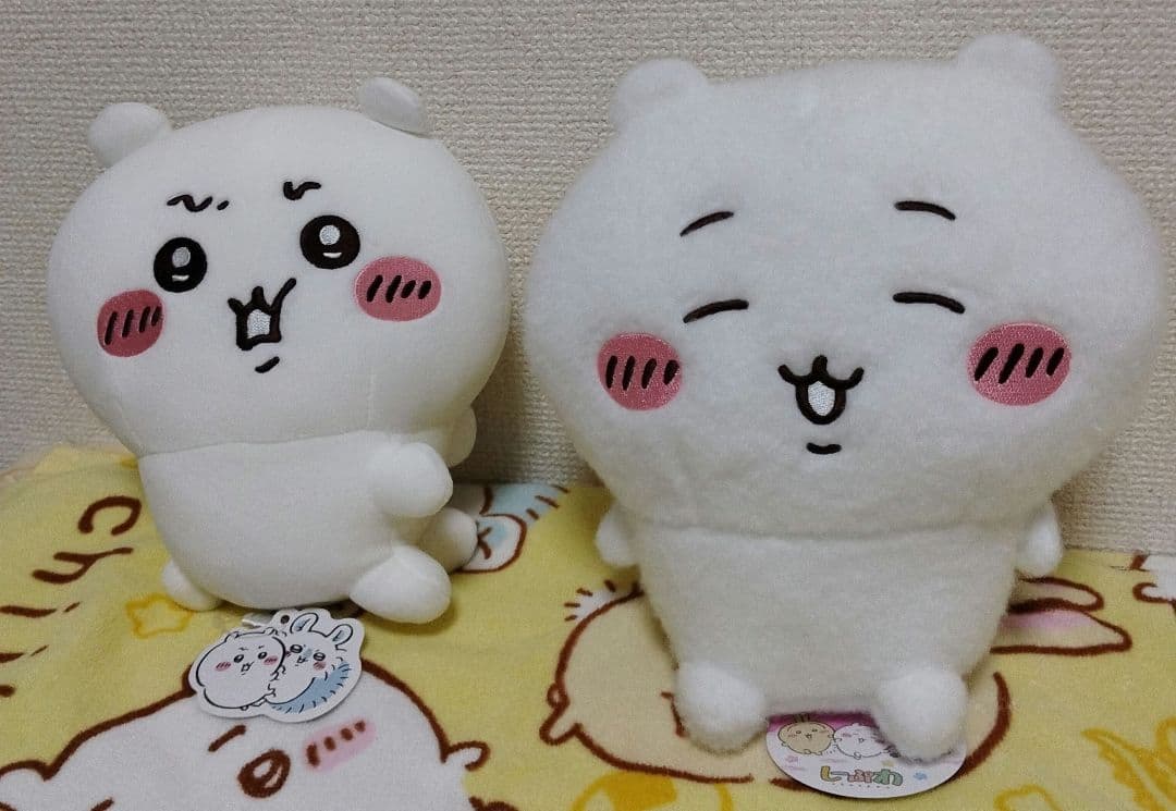 ちいかわ　アミューズメントぬいぐるみ雑貨20点セットのまとめ売り