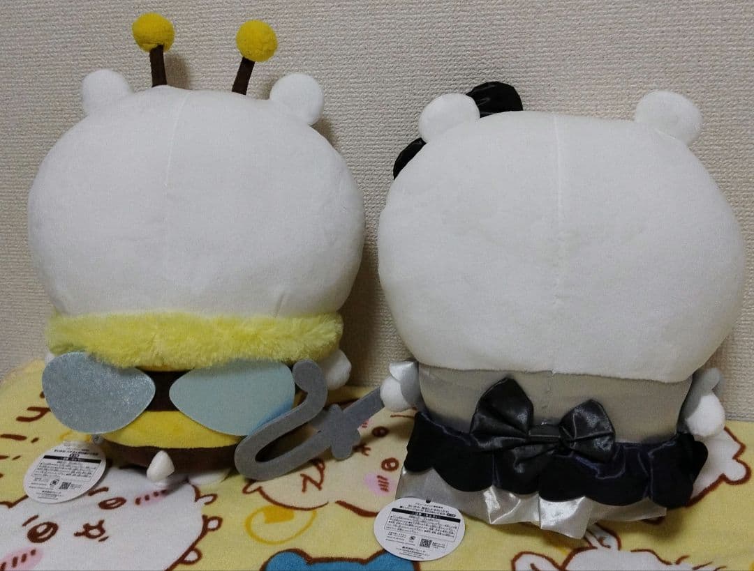 ちいかわ　アミューズメントぬいぐるみ雑貨20点セットのまとめ売り