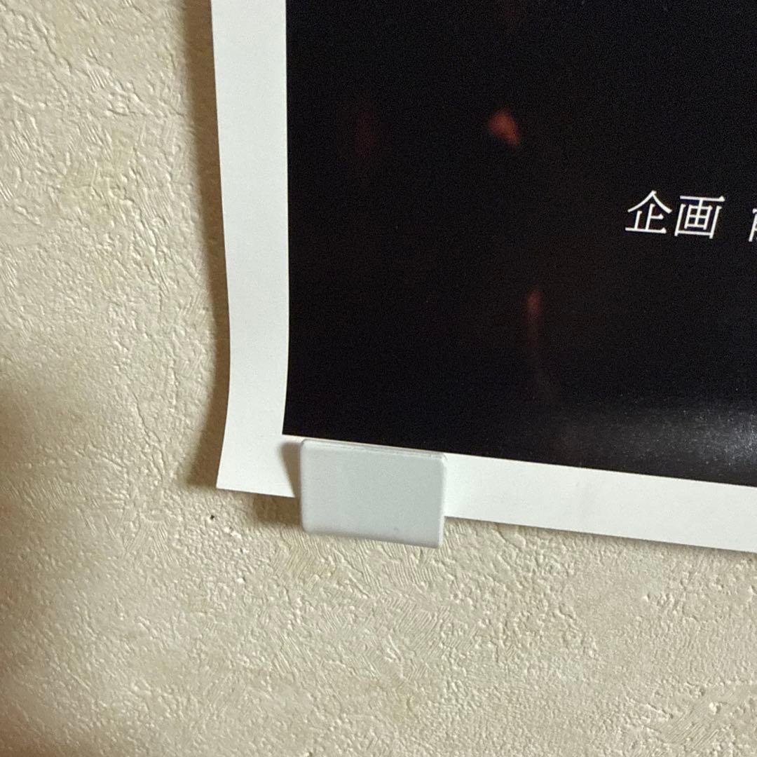 未使用品！ミッシェル・ガン・エレファント　THEE MOVIE ポスター