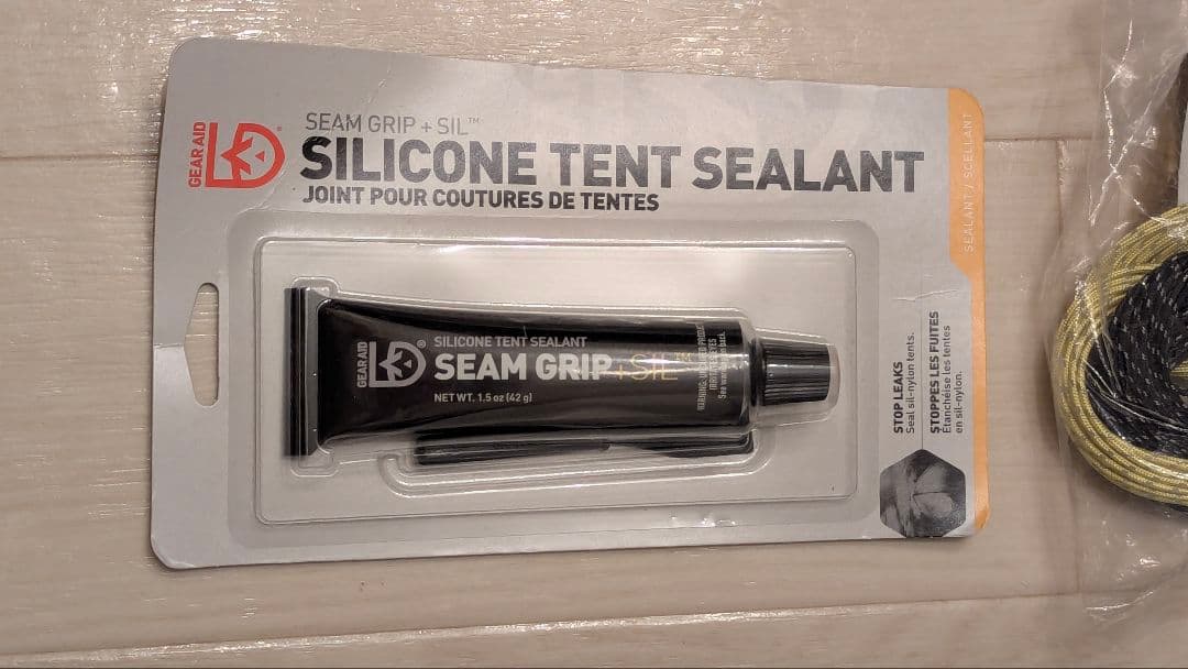 ローカスギア Hapi Silポールセット