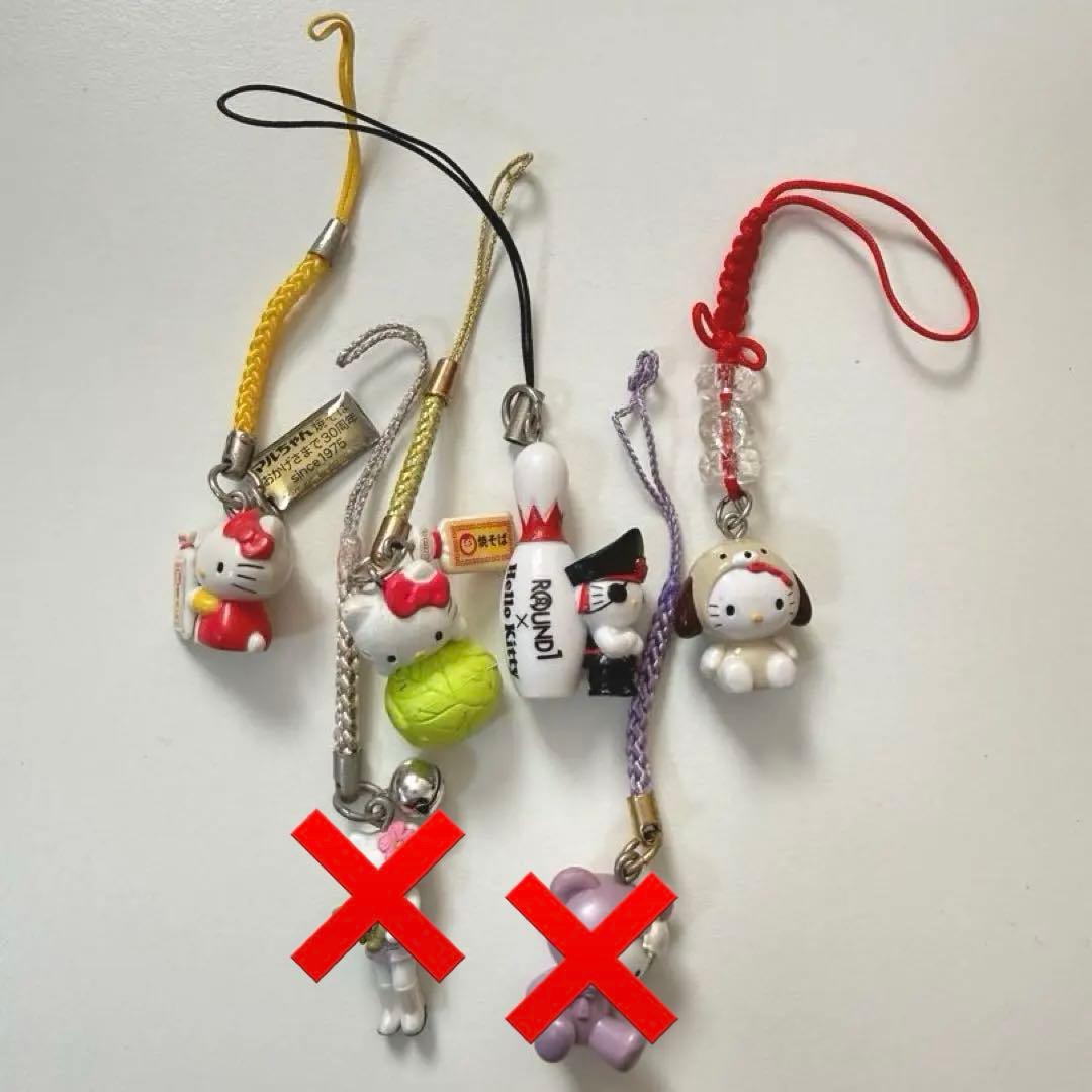 HELLO KITTY Key chain ご当地キティ キーホルダー ⭐️66個
