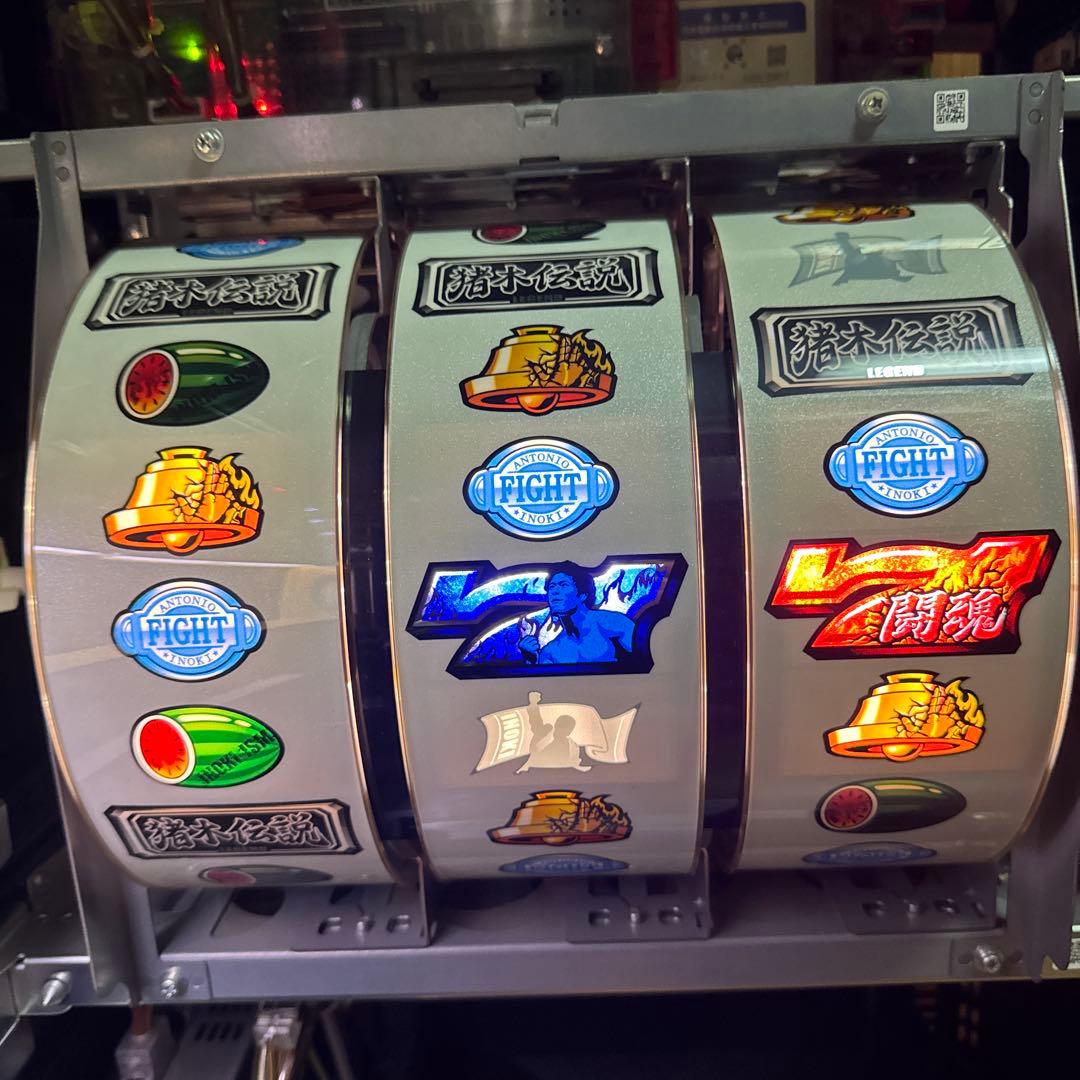 5号機　アントニオ猪木が伝説にするパチスロ機