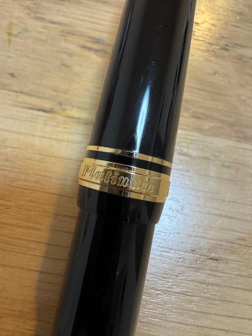 超美品 PLATINUM PRESIDENT 万年筆 18K M 18金 文房具