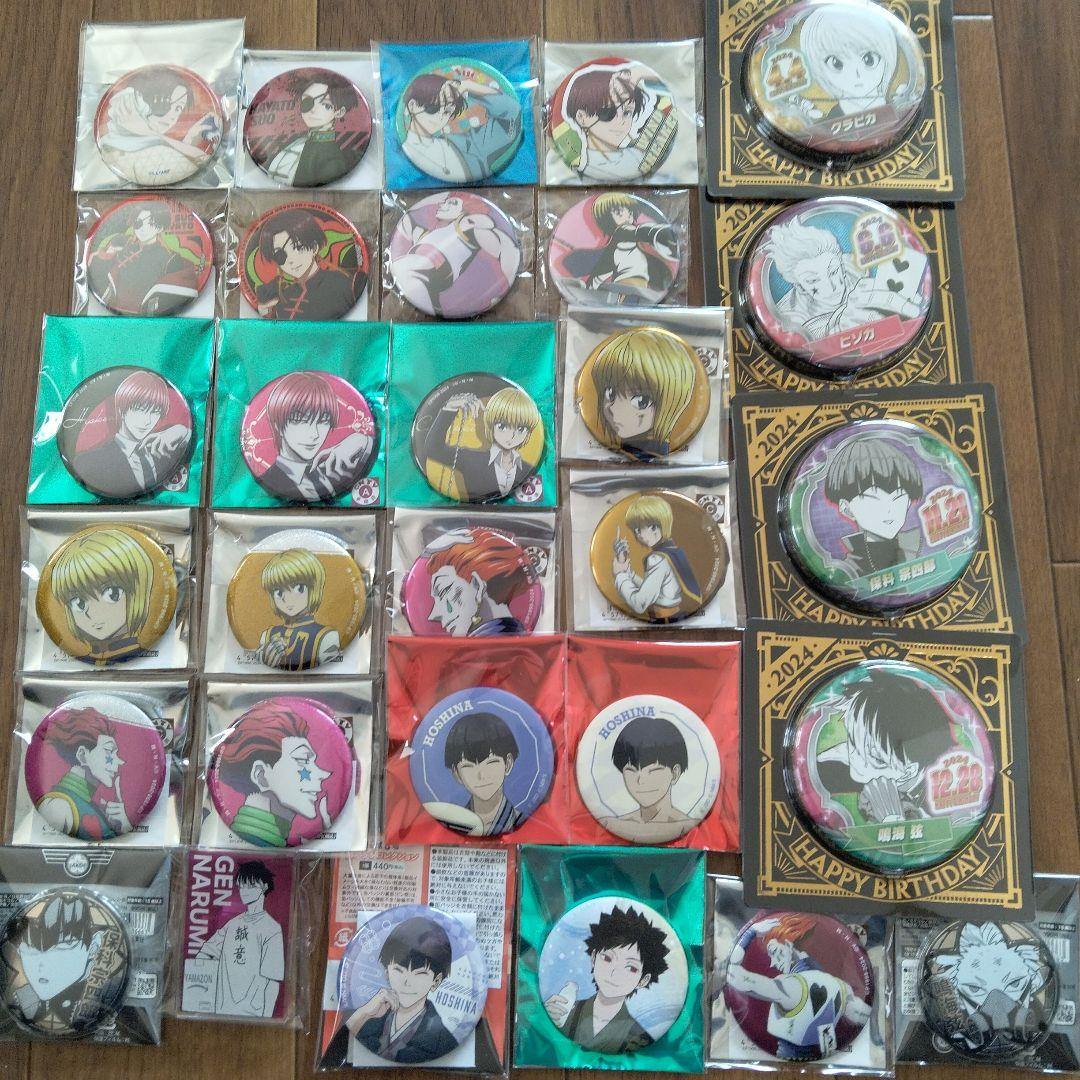 アニメグッズ　ノンジャンル　まとめ売り　大量