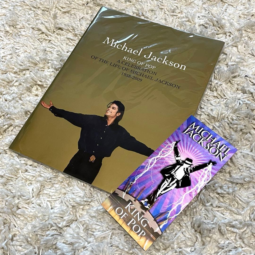 MICHAEL JACKSON THIS IS IT MJ ホログラムチケット