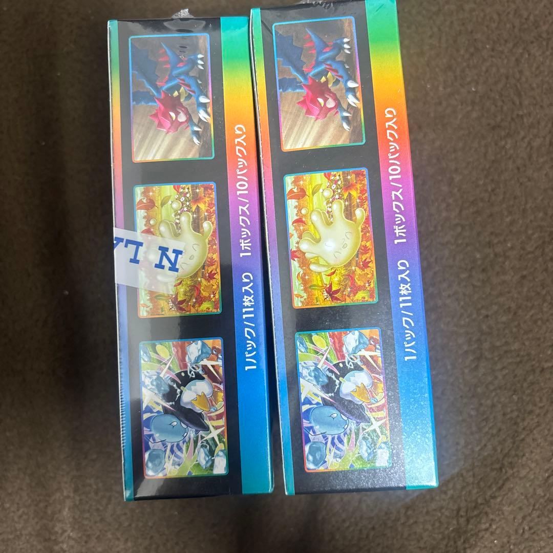 ポケモンカードゲーム VMAXクライマックス 2BOX