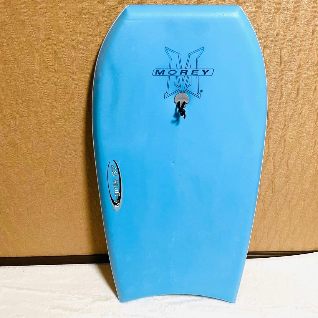 【早い物勝ち】 MOREY ボディーボード 青×白