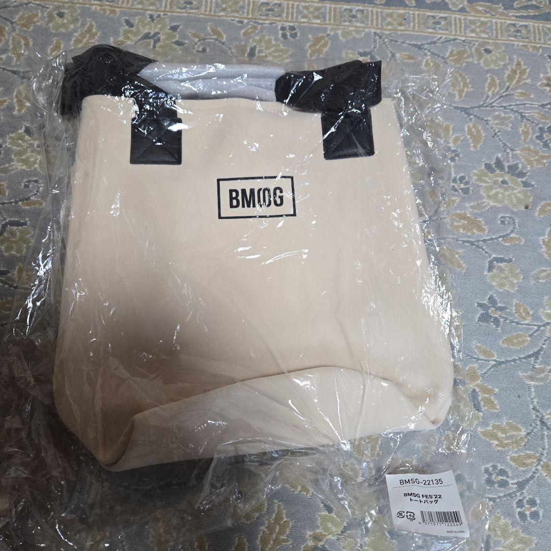 BMSG &BE:FIRST商品