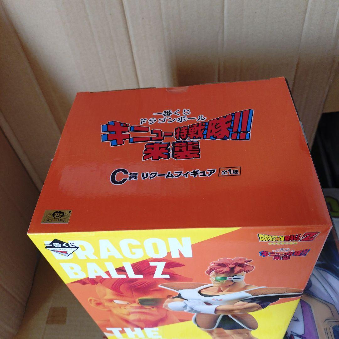カ*ー様 一番くじ　ドラゴンボールZ ギニュー特戦隊 C賞 リークームフィギュア