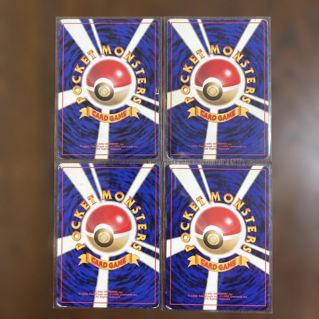 ポケモンカード旧裏　トレーナーカード　初版マークなし　コンプリートセット