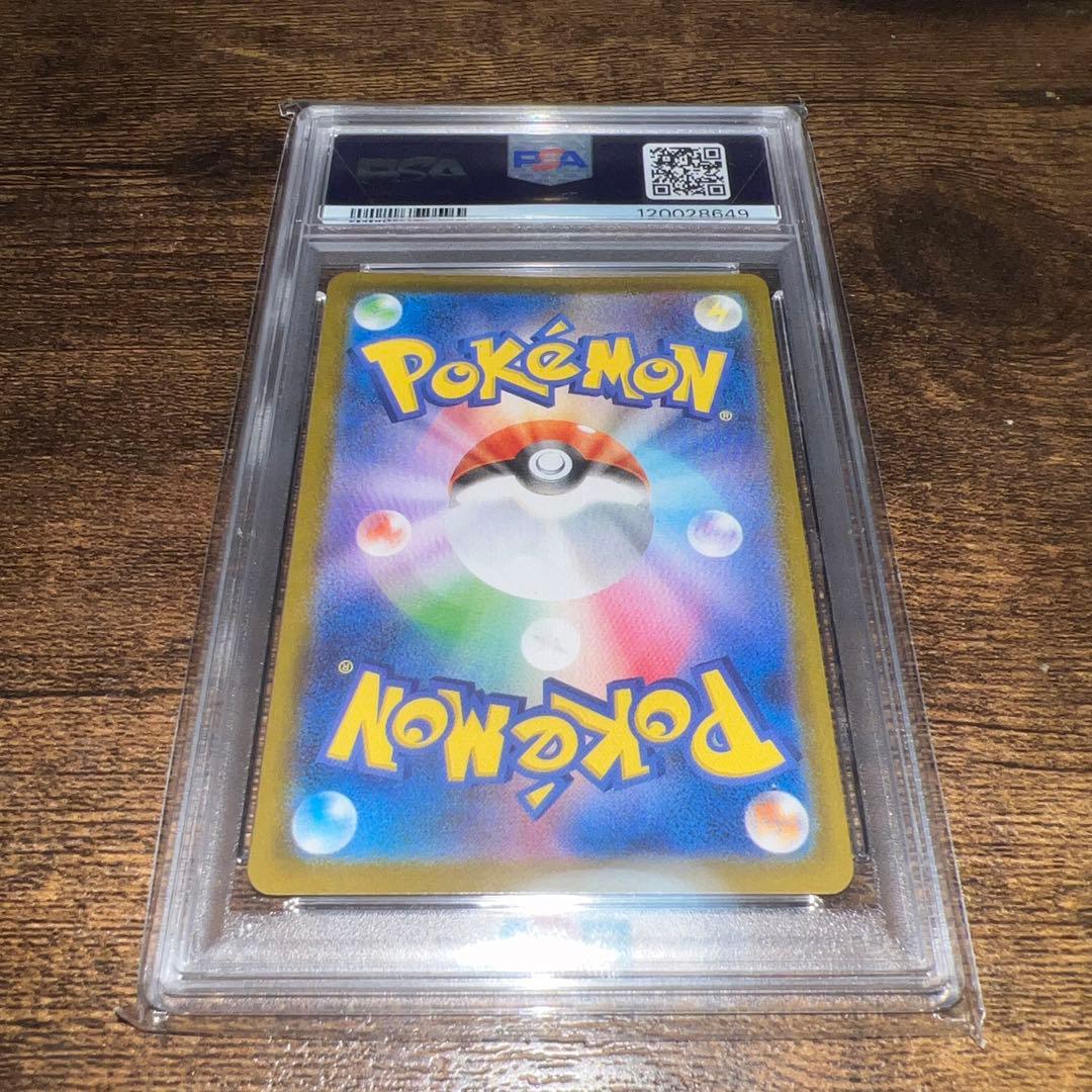 ポケモンカード　ゼクロムex BWR PSA10
