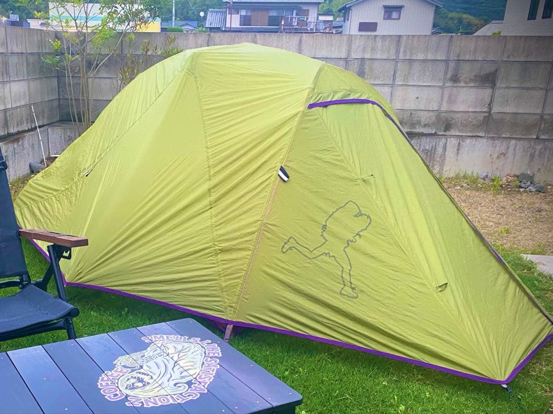 デイナデザインホラズム