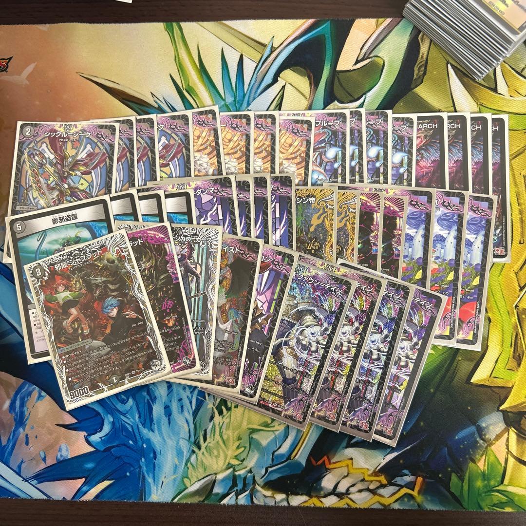 デュエマ引退品値下げ要相談デュエマデッキマルル