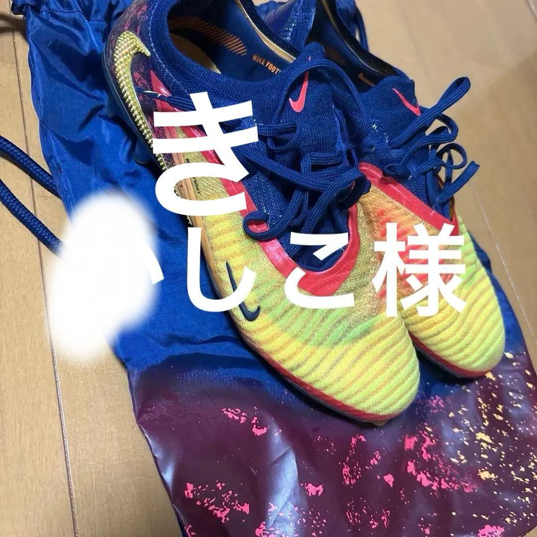 NIKEファントム6エリート