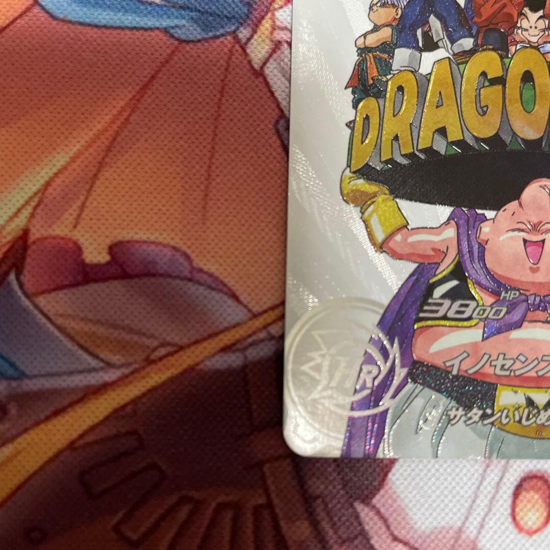 MM6-008DA 魔人ブウ善