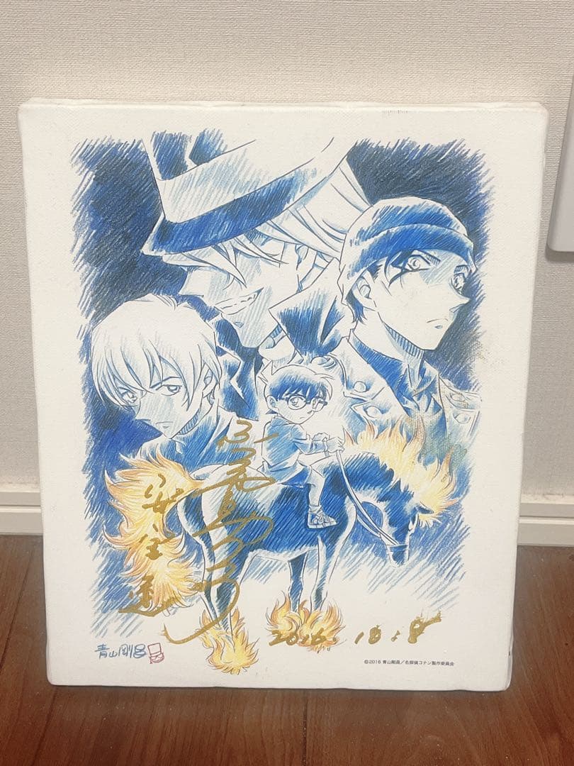 声優　古谷徹さん　サイン　名探偵コナン　安室透