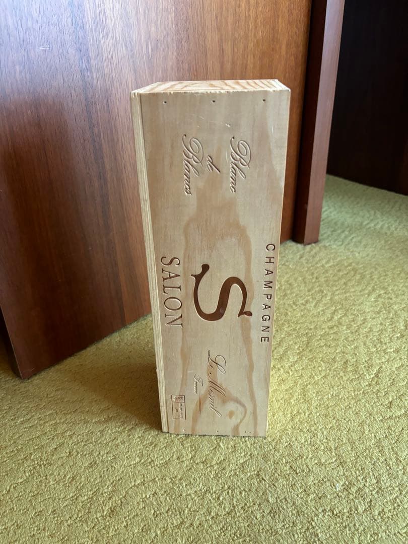 サロン　シャンパーニュ2013