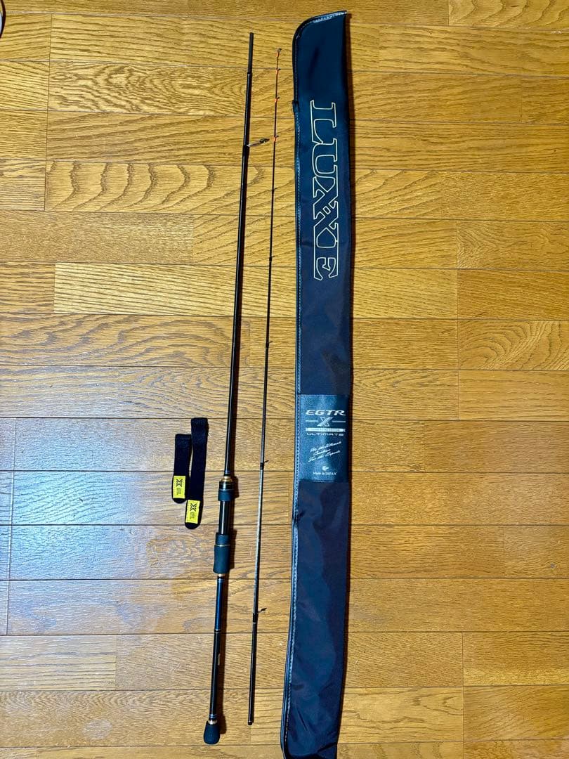 がまかつ LUXXE EGTR X S65ML+-solid アルティメイト