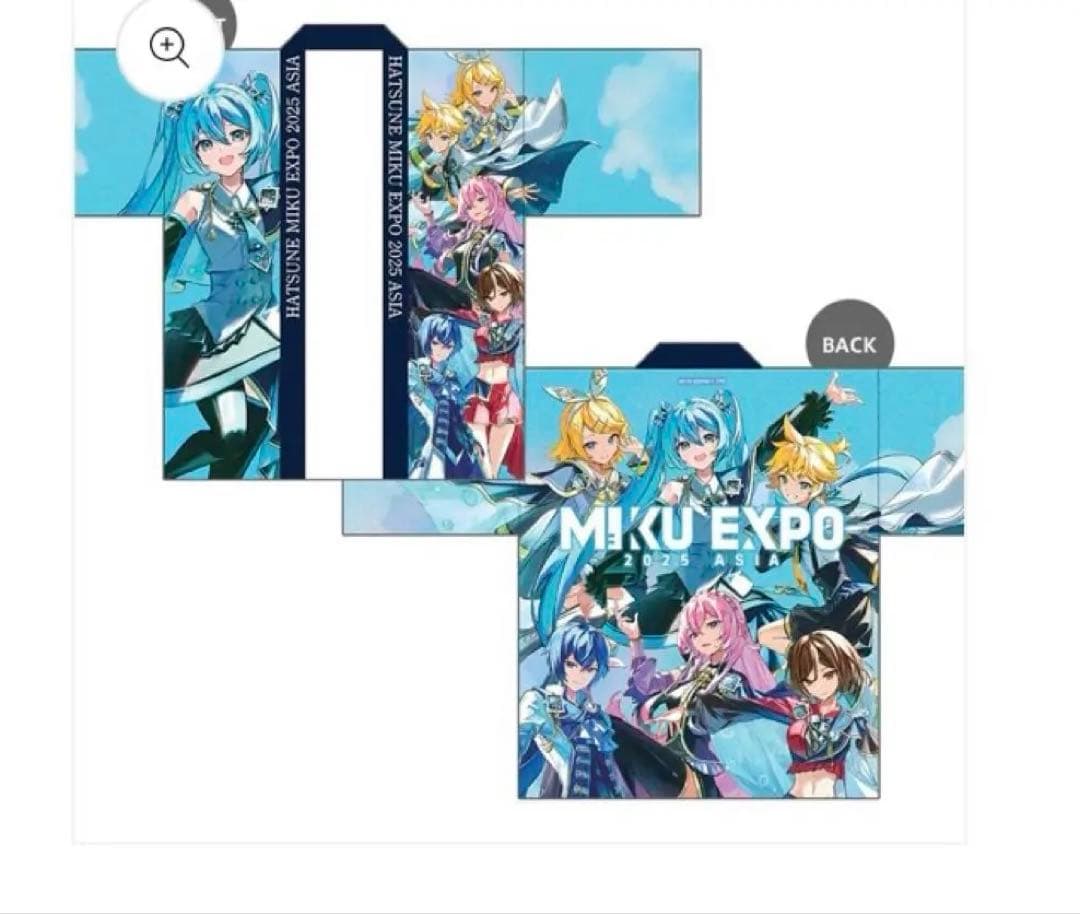 MIKU EXPO 2025 ASIA 法被&ペンライトセット（海外限定）