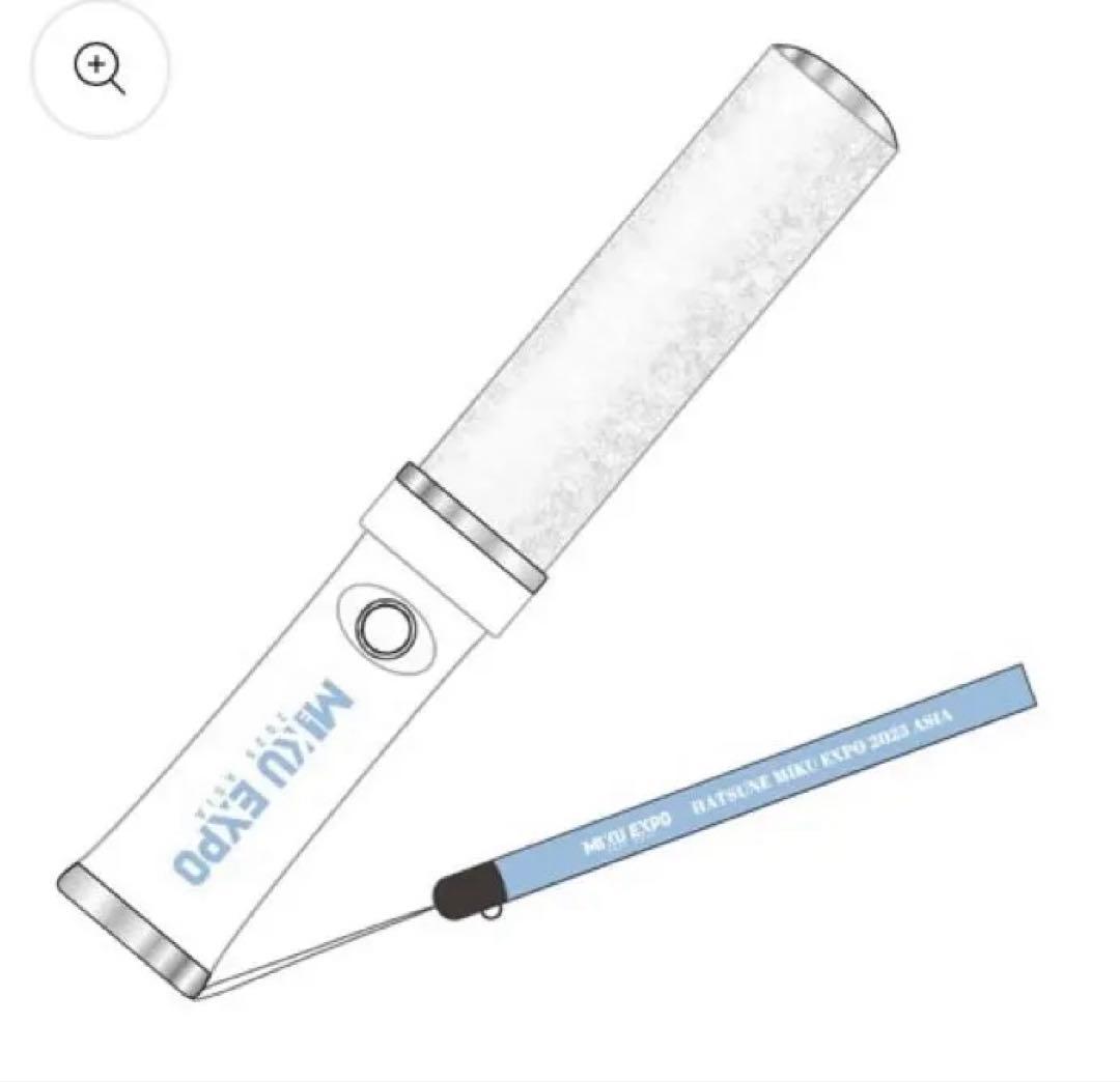 MIKU EXPO 2025 ASIA 法被&ペンライトセット（海外限定）