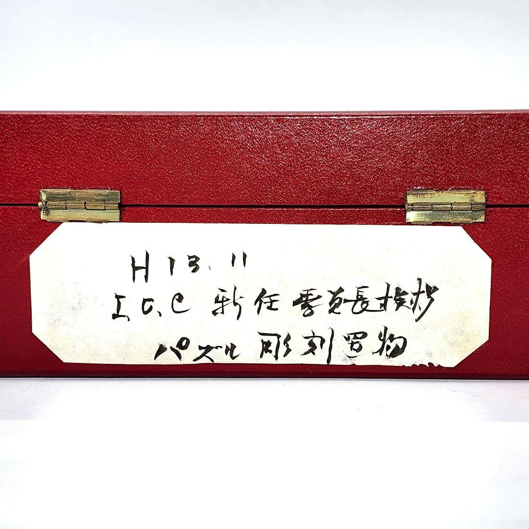 ベロカル オブジェ「より速く、高く、強く」 オリンピック ブロンズ製 限定品