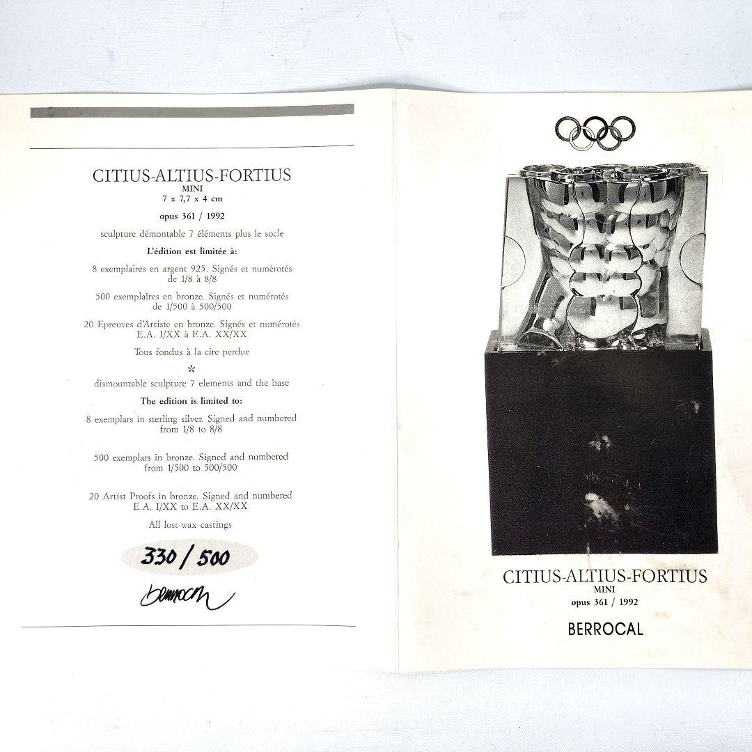 ベロカル オブジェ「より速く、高く、強く」 オリンピック ブロンズ製 限定品