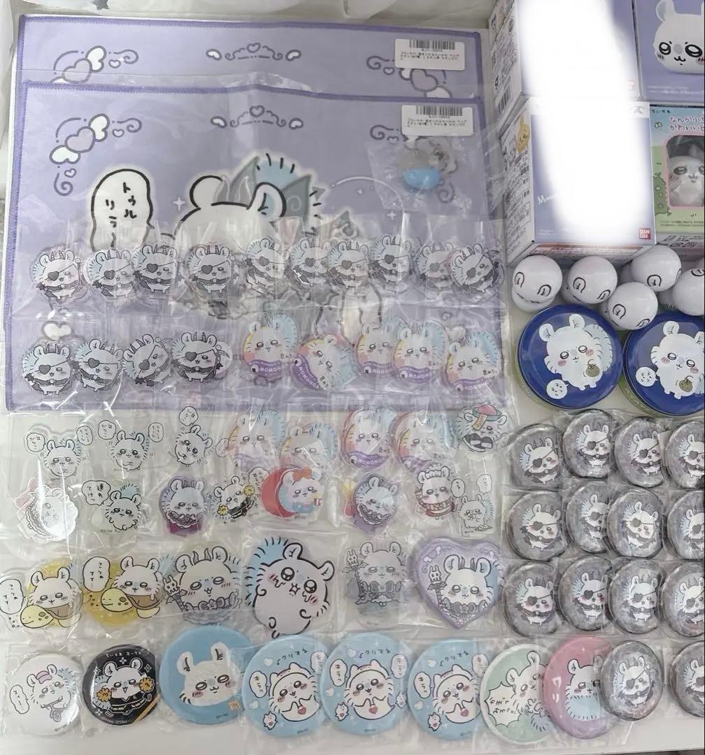 週末限定　美品　モモンガ　グッズ　セット