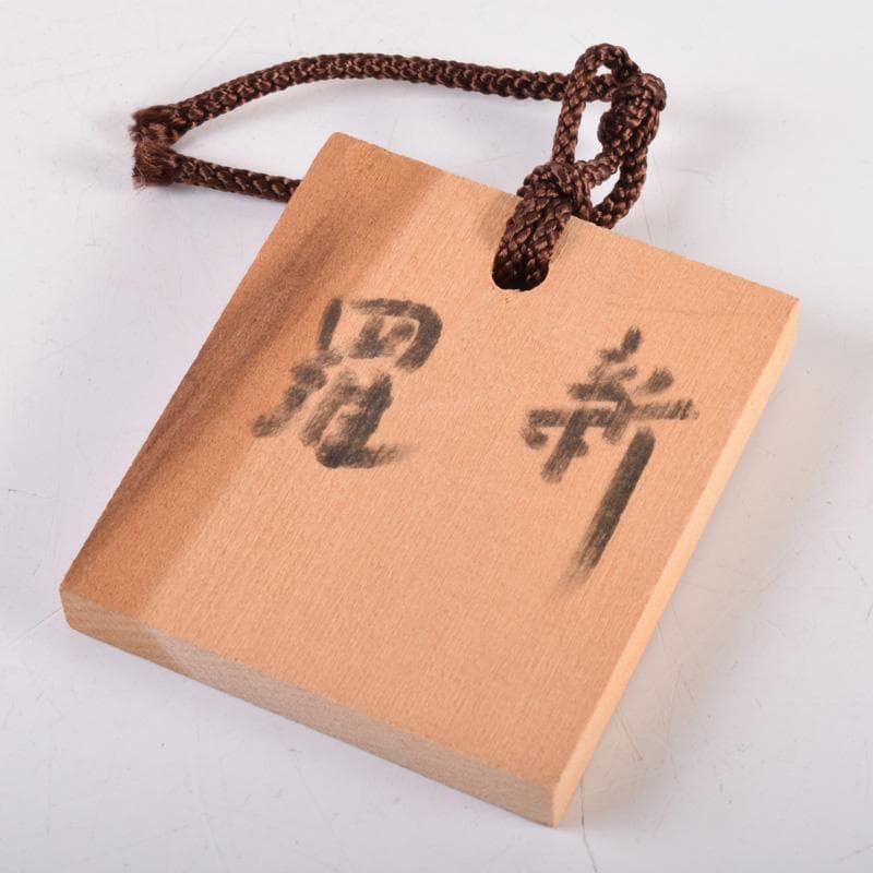 朝鮮美術　須恵器　新羅土器　新羅無細土　壷　時代箱付　C　8040A