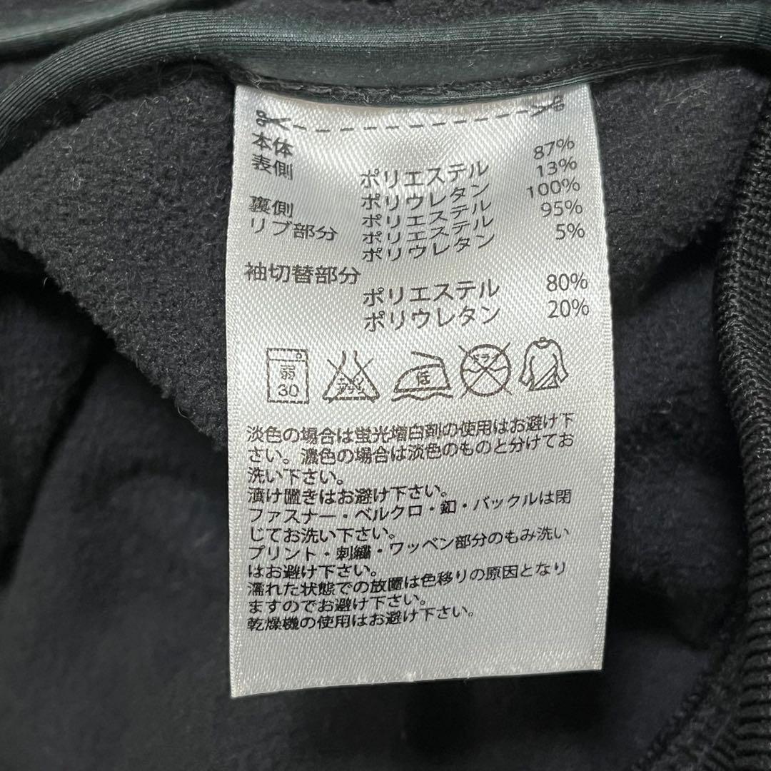 adidas アディダス　ドイツ代表　ジャケット