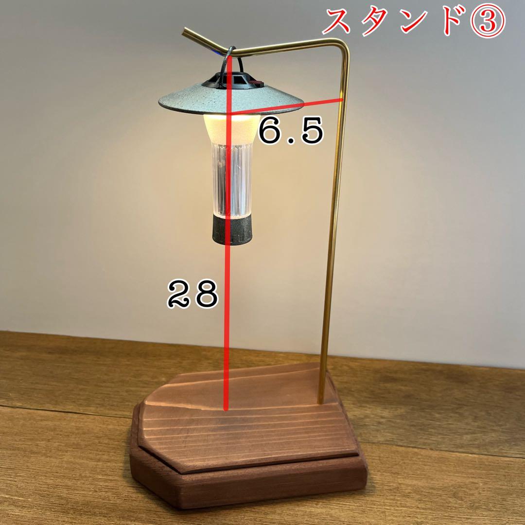 １０本　真鍮　5φ ランタンスタンド用　汎用品