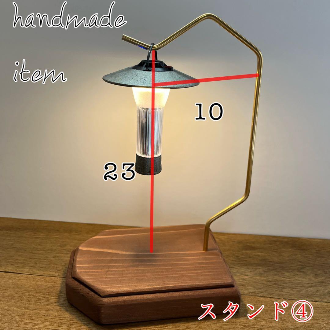 １０本　真鍮　5φ ランタンスタンド用　汎用品